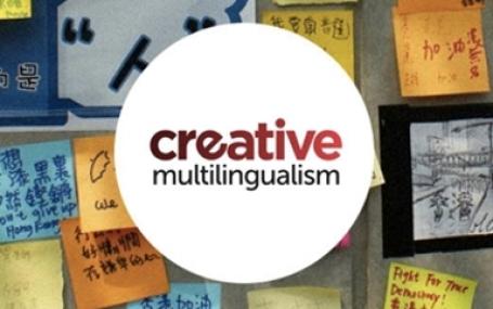 Creative Multilingualism