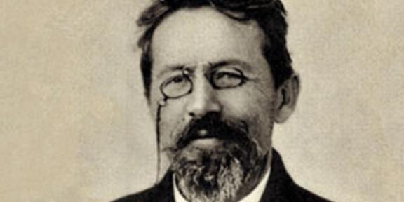 Anton Chekhov Banner