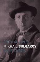 Curtis Bulgakov