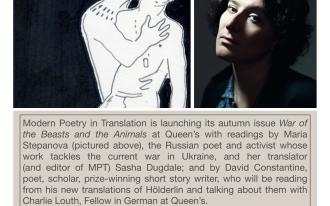 Modern Poetry In Translation